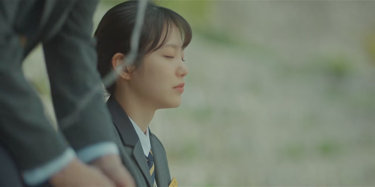 More Than Friends Screenshot