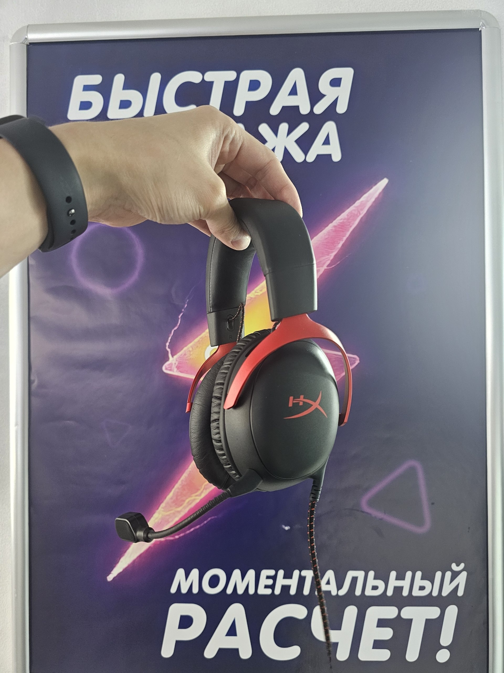 HyperX Cloud III — комфортные полноразмерные наушники для долгих игровых сессий