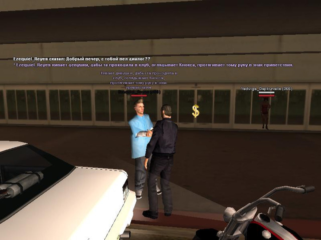 gallery167.jpg