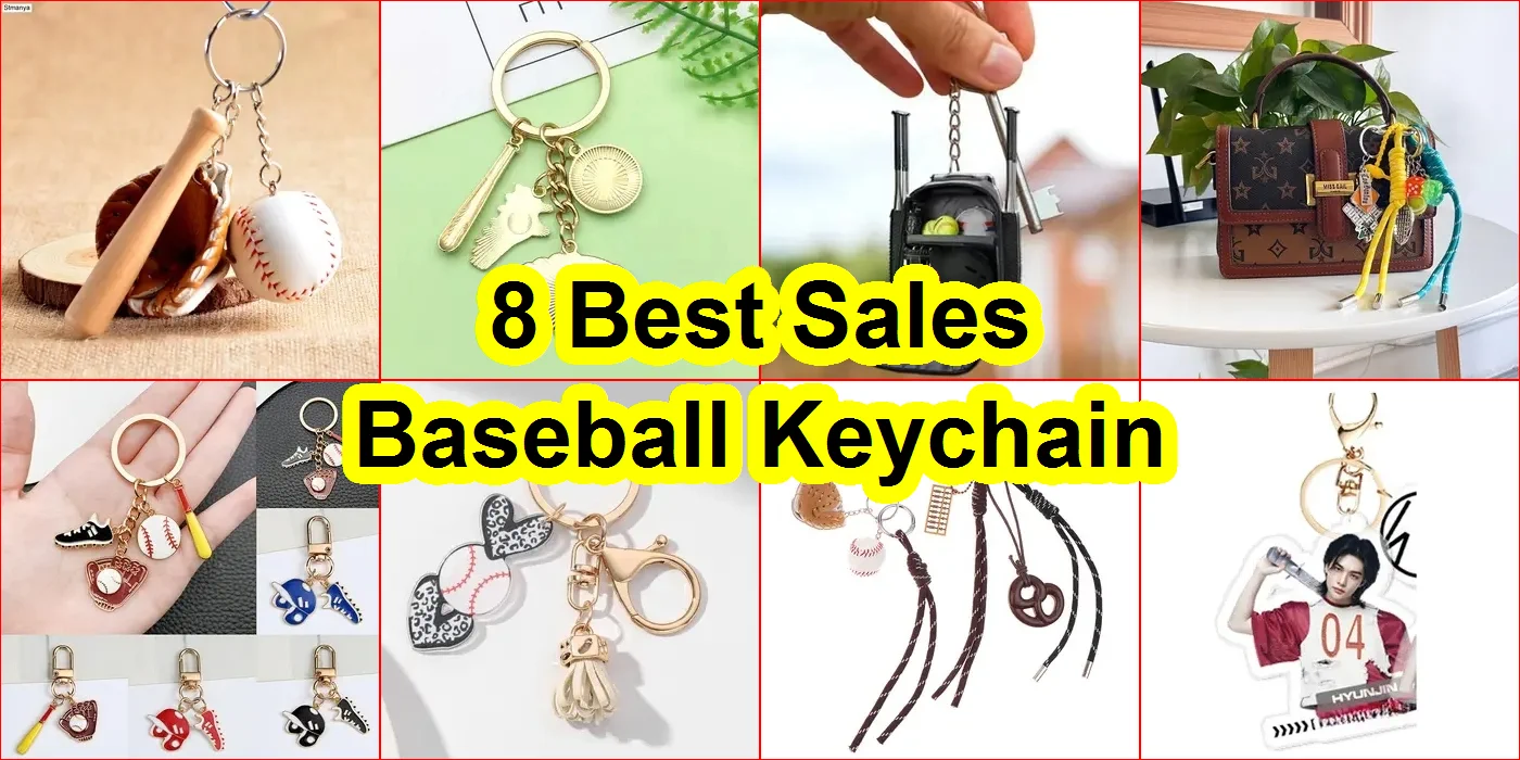 棒球鑰匙圈 評價