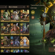 Screenshot 20260820 100058