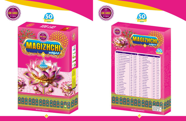 MAGIZHCHI Gift Box [50 items]