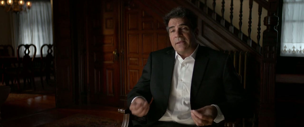The Carman Family Deaths Screenshot