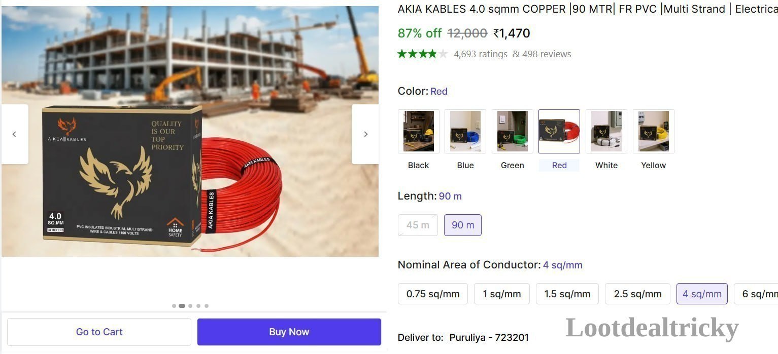 Akia Kables 4 Offer Image