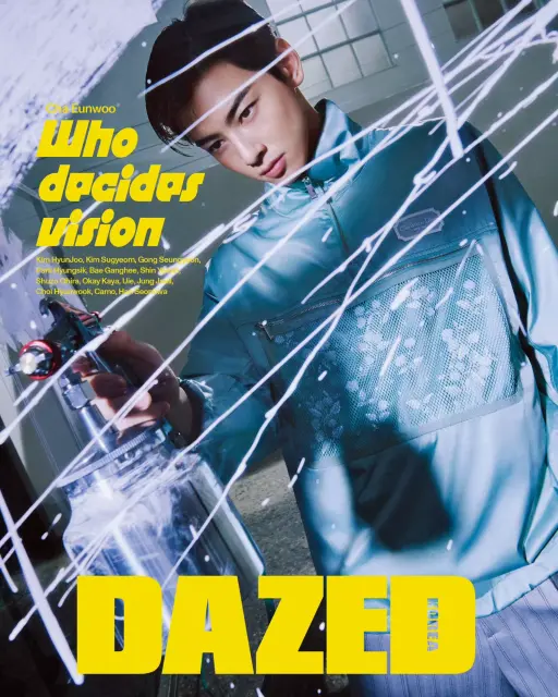 cha eun woo 1349710.webp