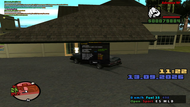 sa-mp-088.png