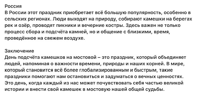 https://i.ibb.co/v7HtNP5/IMG-0828.jpg