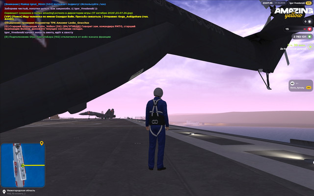 23 07 49.jpg