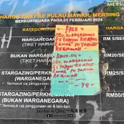Pantai Mawar2