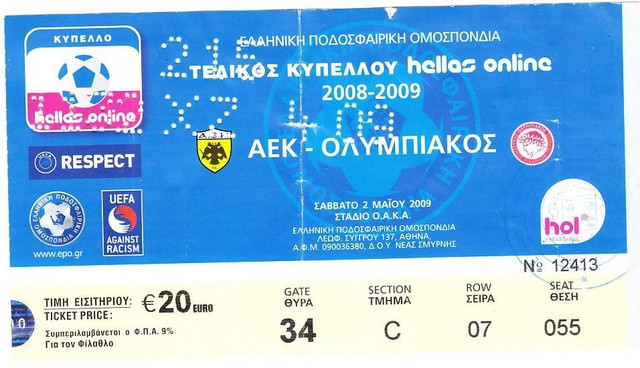 2009