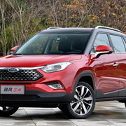 JAC S4