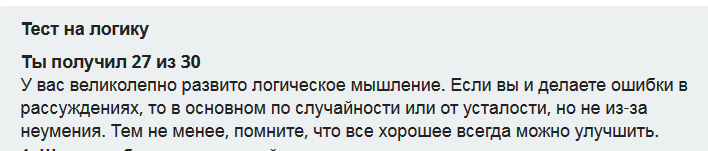 8798.png