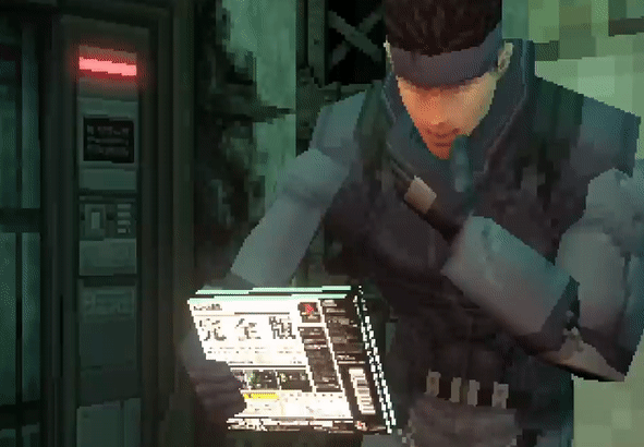 mgs1-meme02.gif