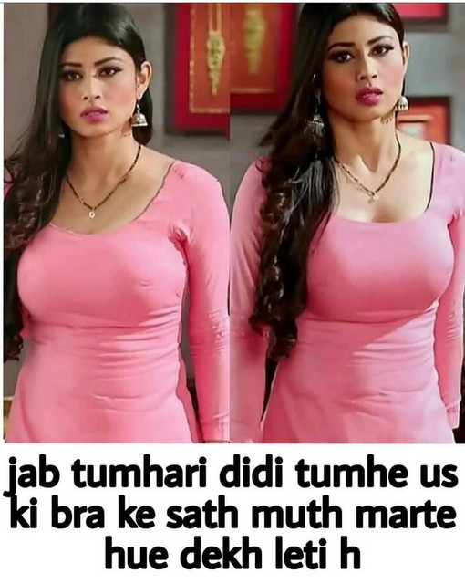 INCEST : Family Mein Pyar Romance or Sex