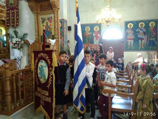 CAPSEP17 004