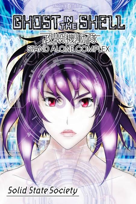 Movie cover image