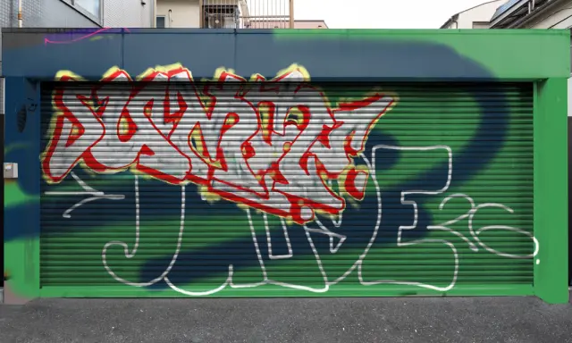 Graffiti artwork by Sumoe