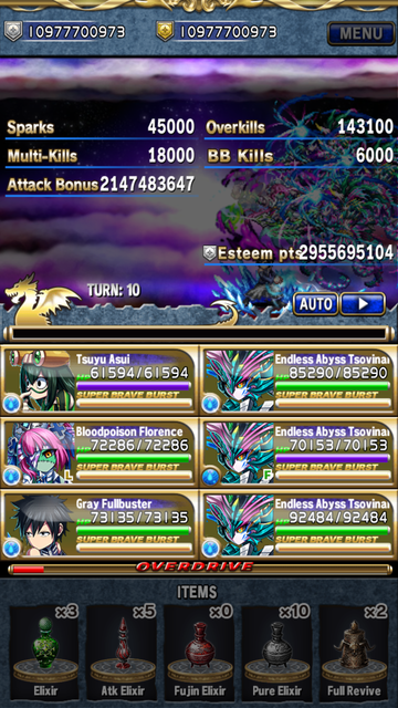 Screenshot 20190318 150125