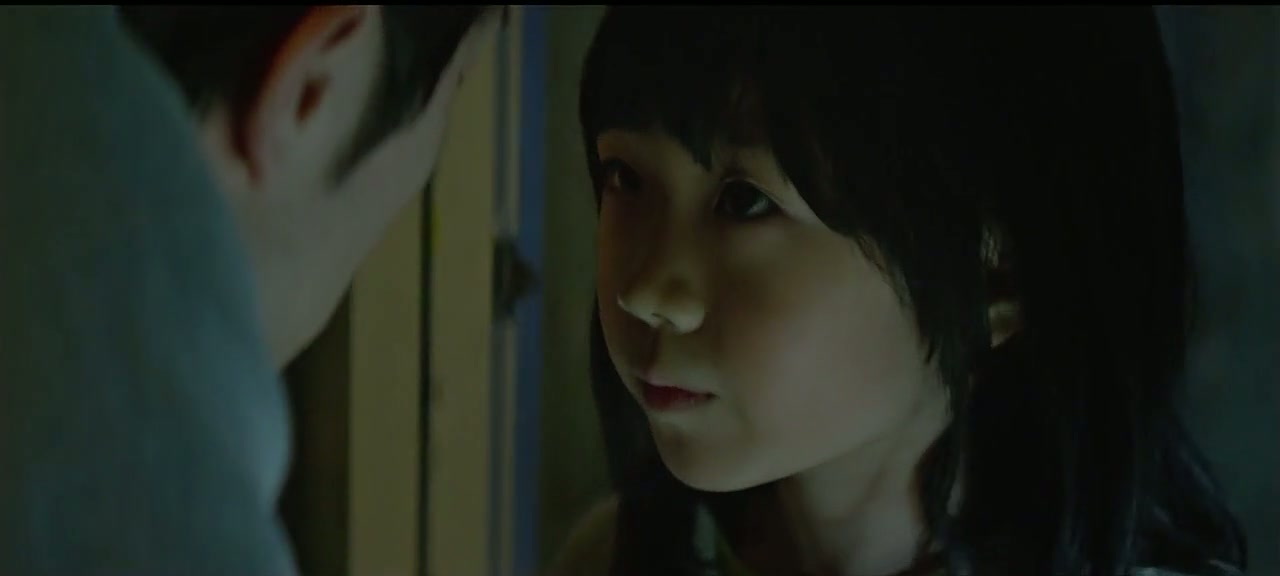 Mother Screenshot