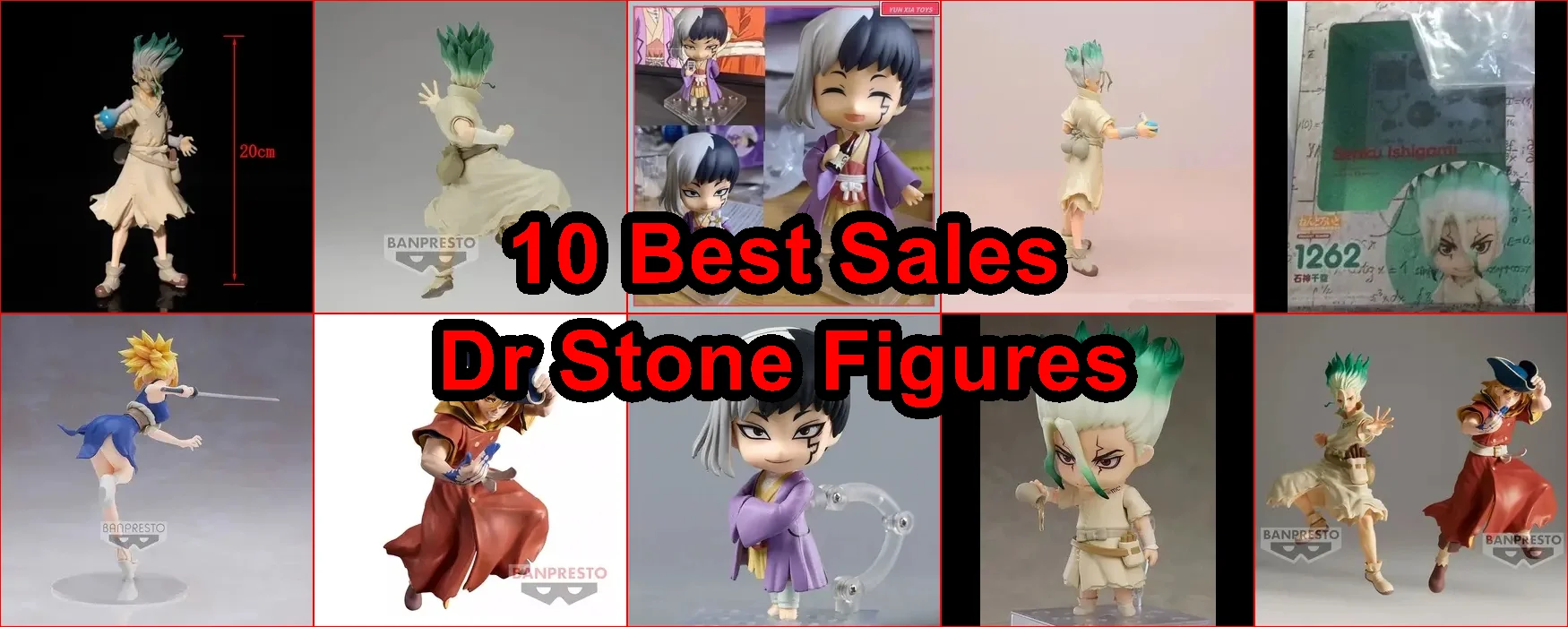 石博士人物 評價