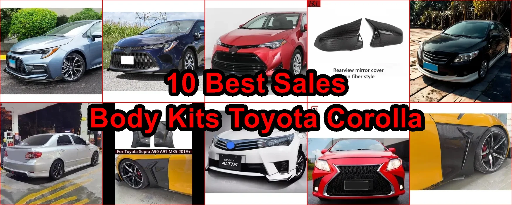 豐田卡羅拉車身套件 評價