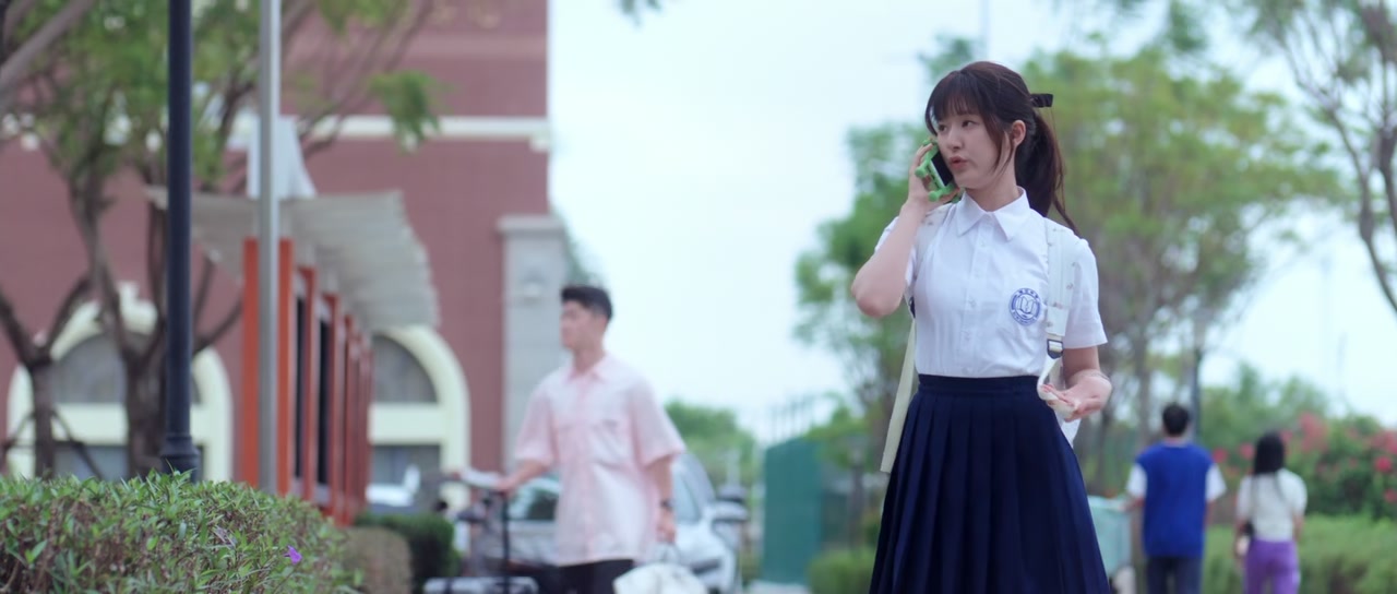 Hidden Love Screenshot