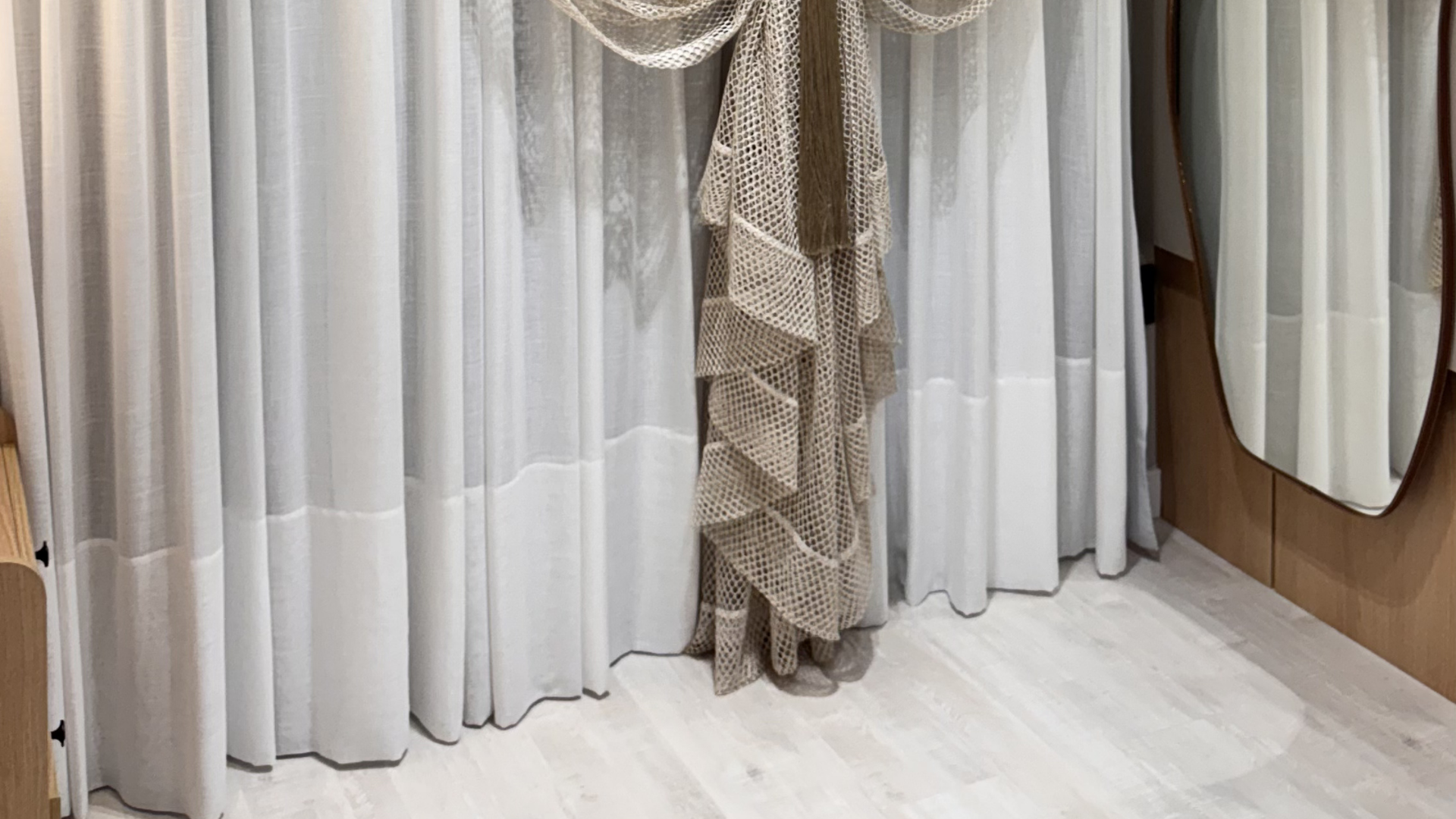 Cortinas