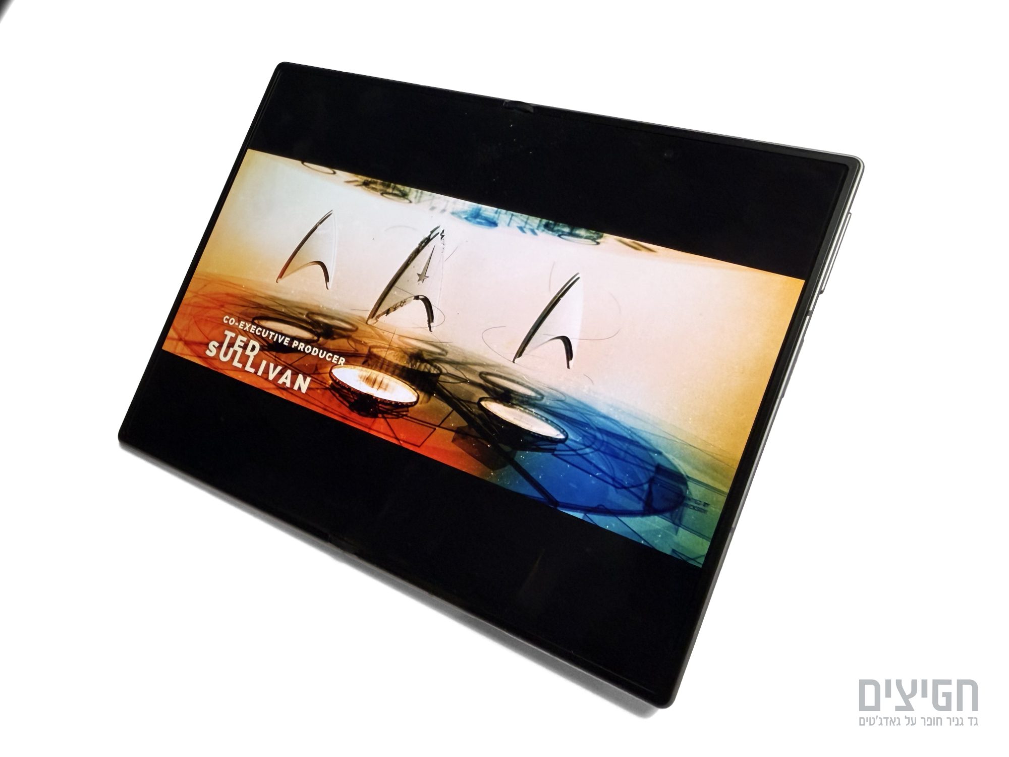 Samsung Galaxy Z Fold 8