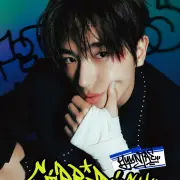 hyun jae the boyz 1333875