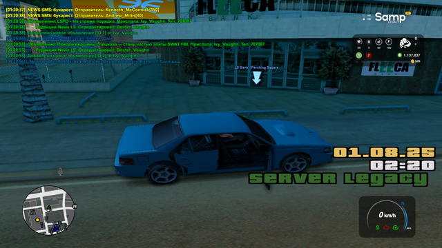 sa-mp-016