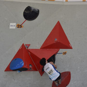 EMA1050