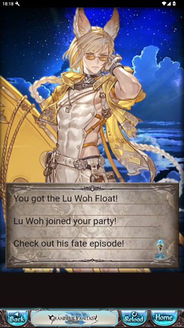 s57 lu woh summer.png