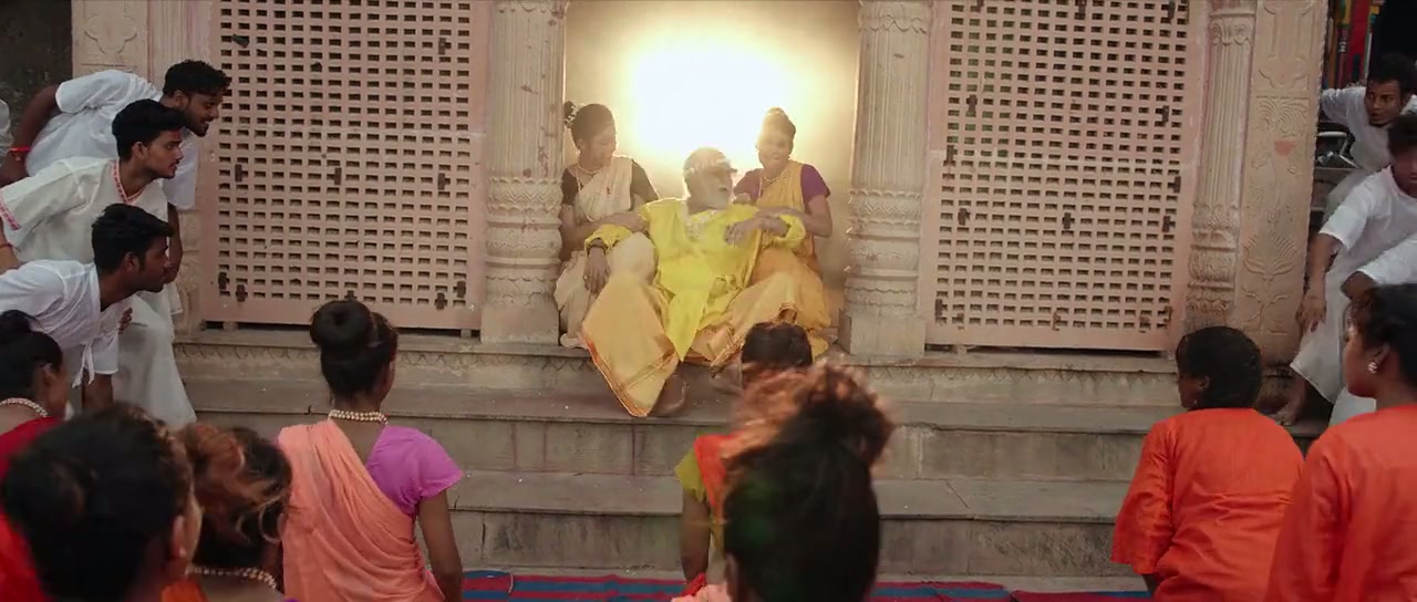 Ekkees Tareekh Shubh Muhurat Screenshot