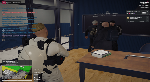 Screenshot 37.png