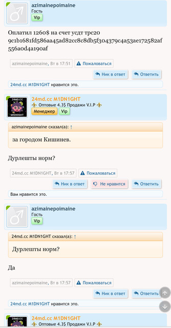 IMG-0278