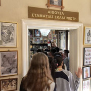 ΦΩΤΟ 14 1