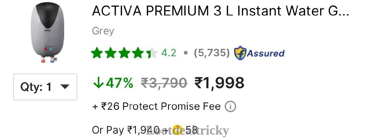Grab Activa Geyser – Amazing Price Drop @ ₹1998