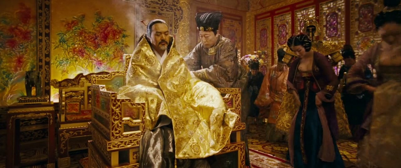 Curse of the Golden Flower Screenshot