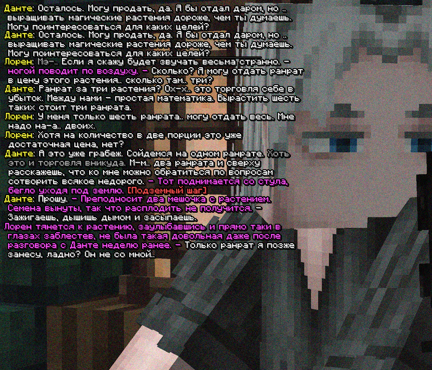 SS1.png