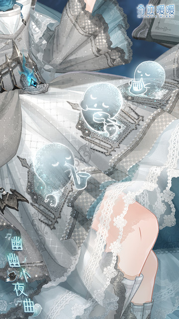 ghost 4.jpg