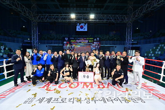 장덕준, K-COMBAT 亞 4강 챔피언 타이틀매치 ‘KO 우승’