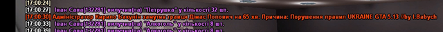 09-06-2025-17-21-07
