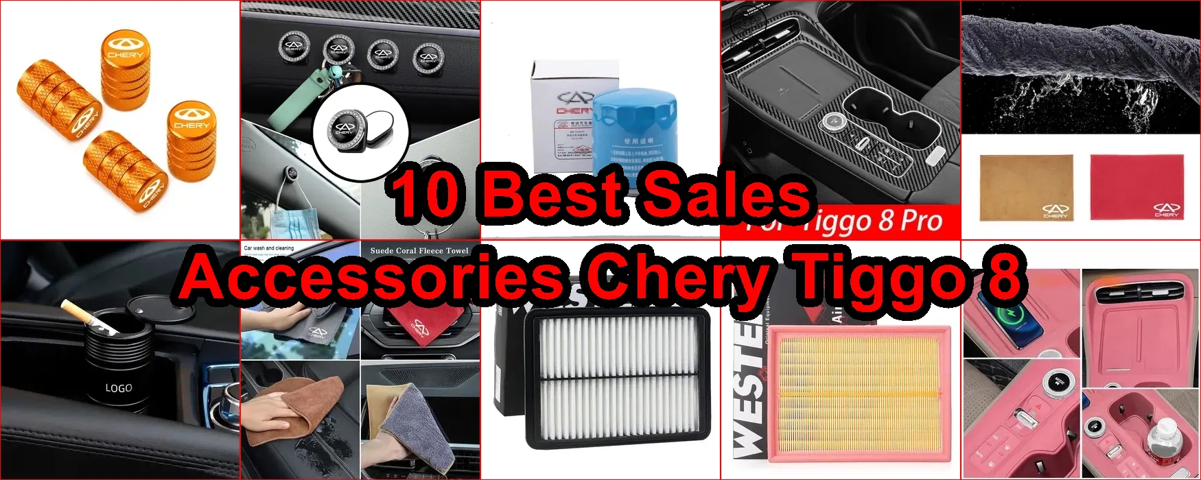 奇瑞瑞虎8配件 評價