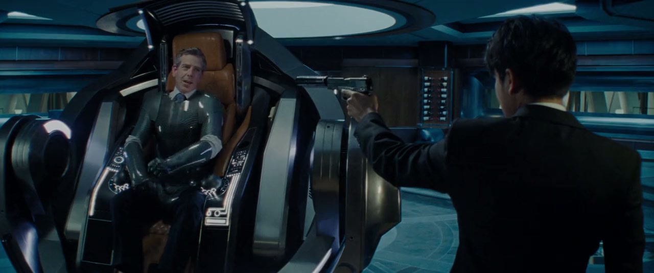 Ready Player One Screenshot