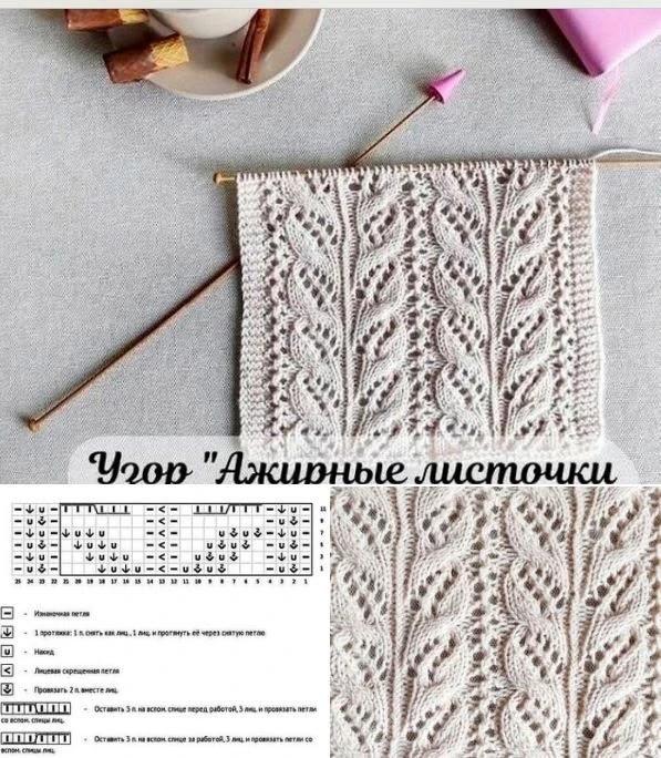 IMG 20261019 203003