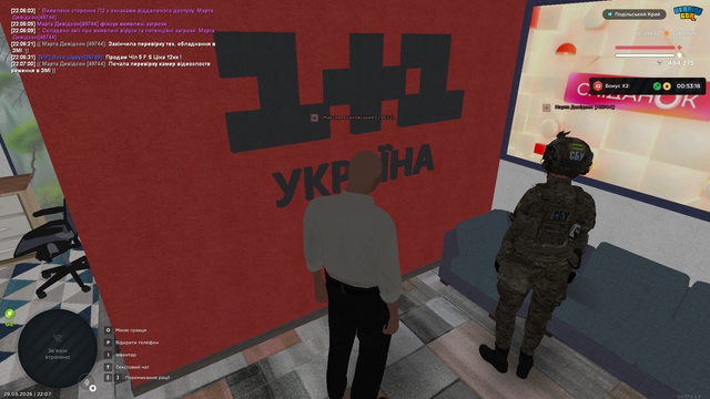 РП (18).png