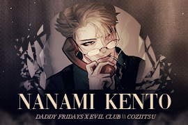 coziitsu3.png