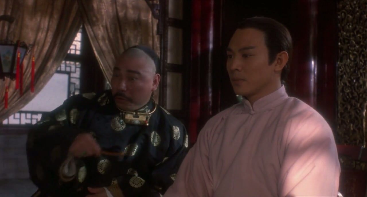Legend of the Red Dragon Screenshot
