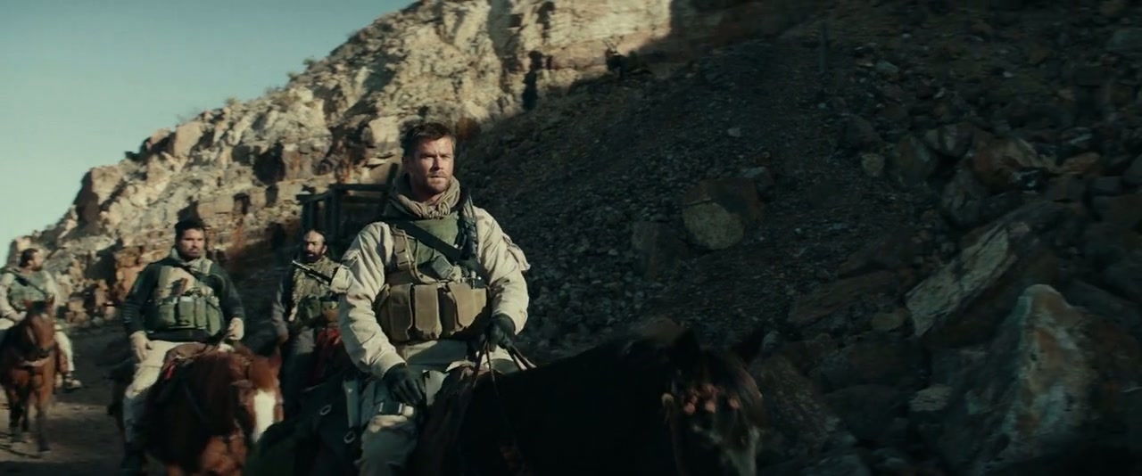 12 Strong Screenshot