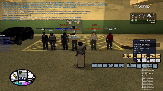 sa mp 005.png
